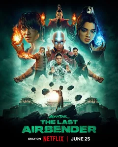 Сериал Аватар: Легенда об Аанге (1 сезон)