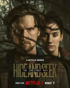 Сериал Каштановый человечек 2 сезон (1-6 серия)